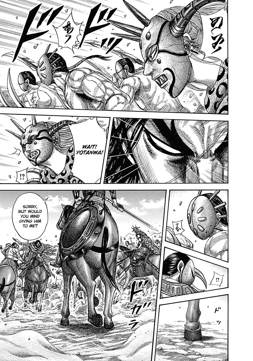 Kingdom Chapter 348 — page 4