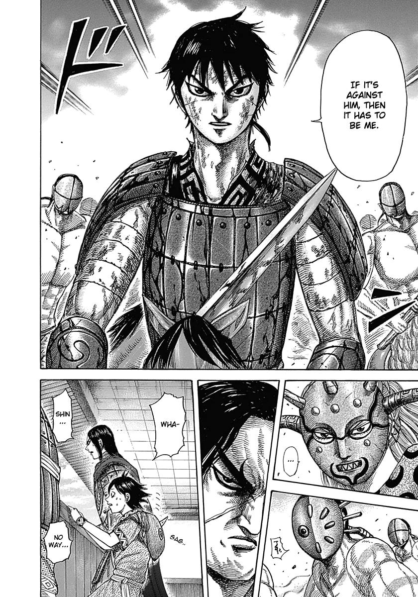 Kingdom Chapter 348 — page 5