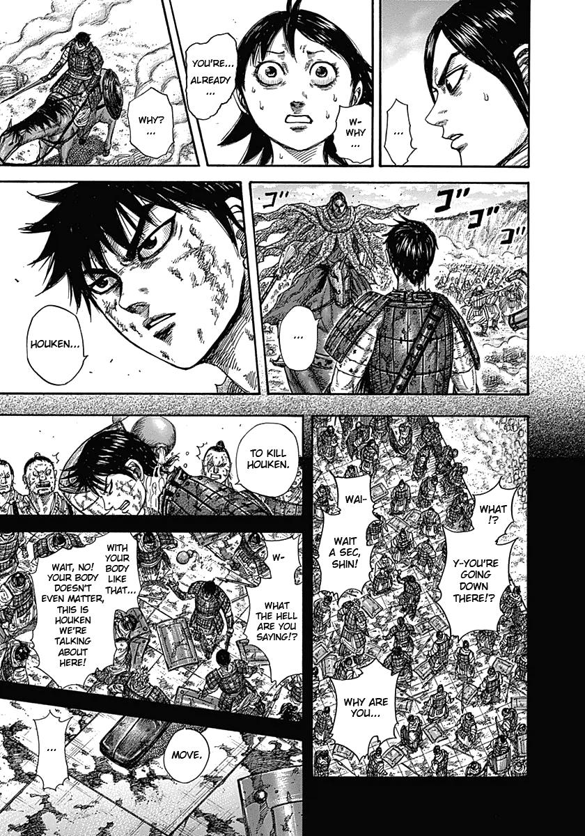 Kingdom Chapter 348 — page 6