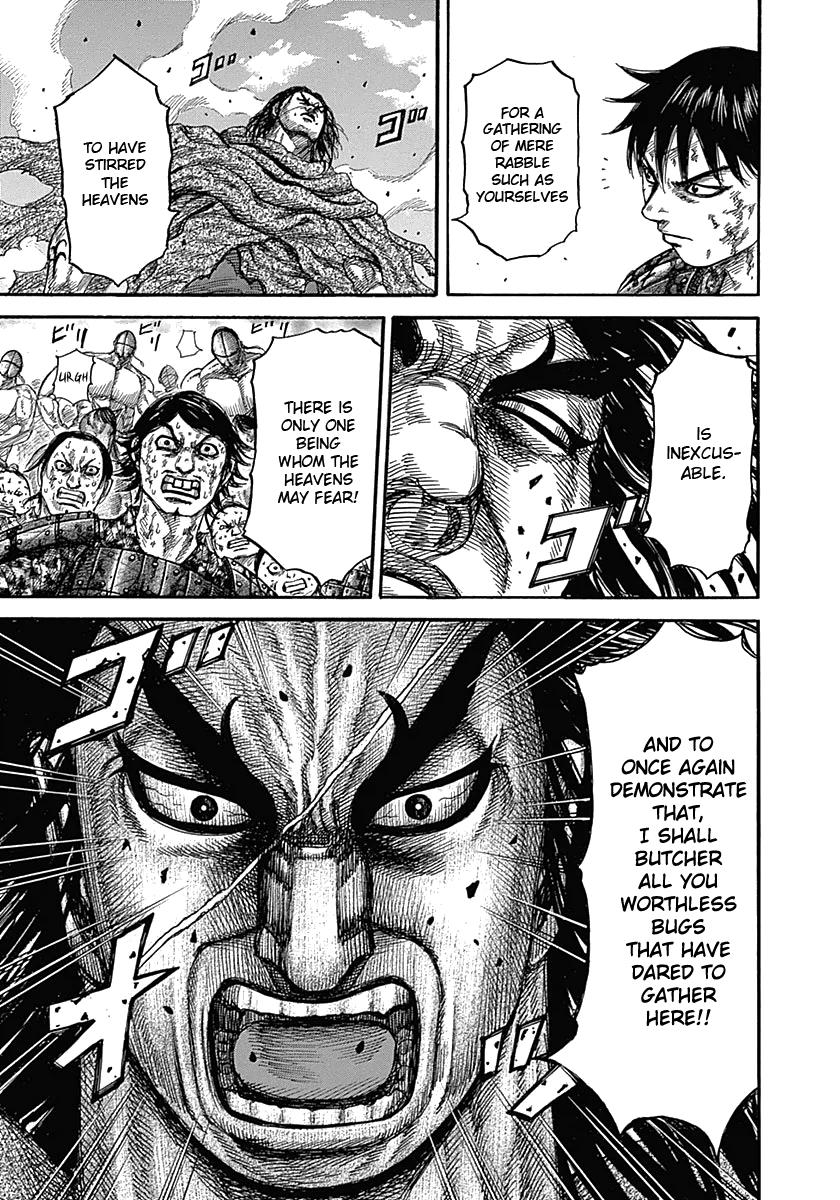Kingdom Chapter 348 — page 11