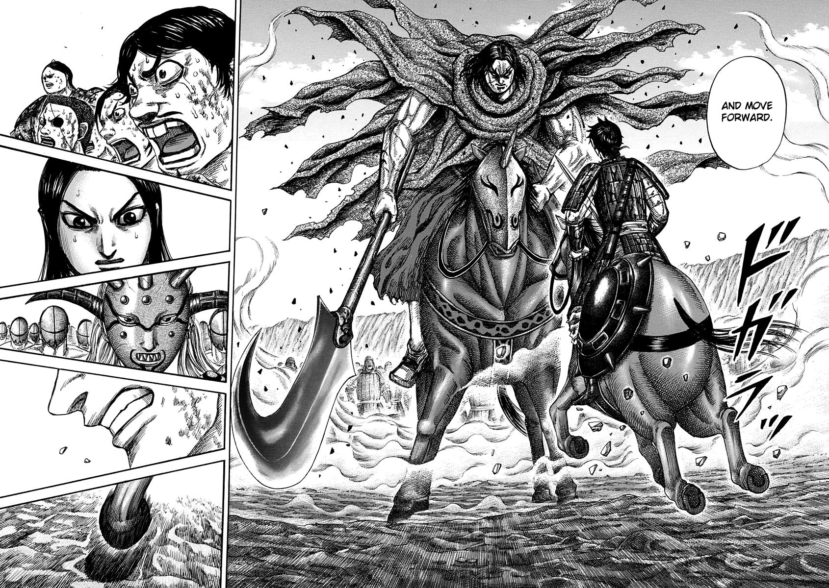 Kingdom Chapter 348 — page 14