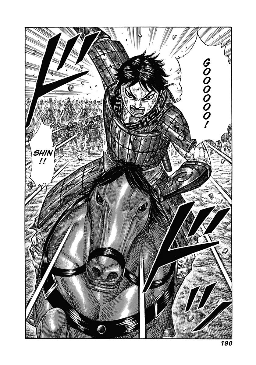 Kingdom Chapter 348 — page 15