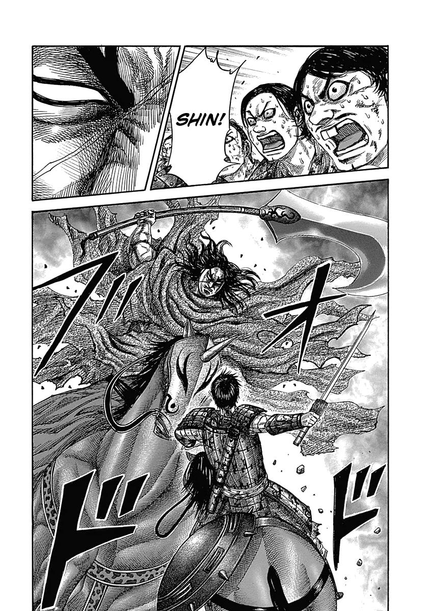 Kingdom Chapter 349 — page 2