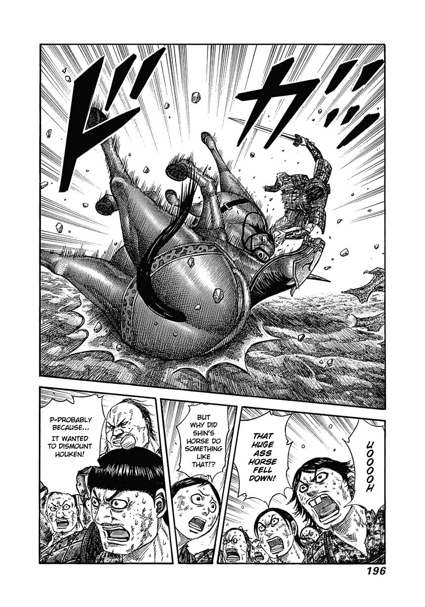 Kingdom Chapter 349 — page 6