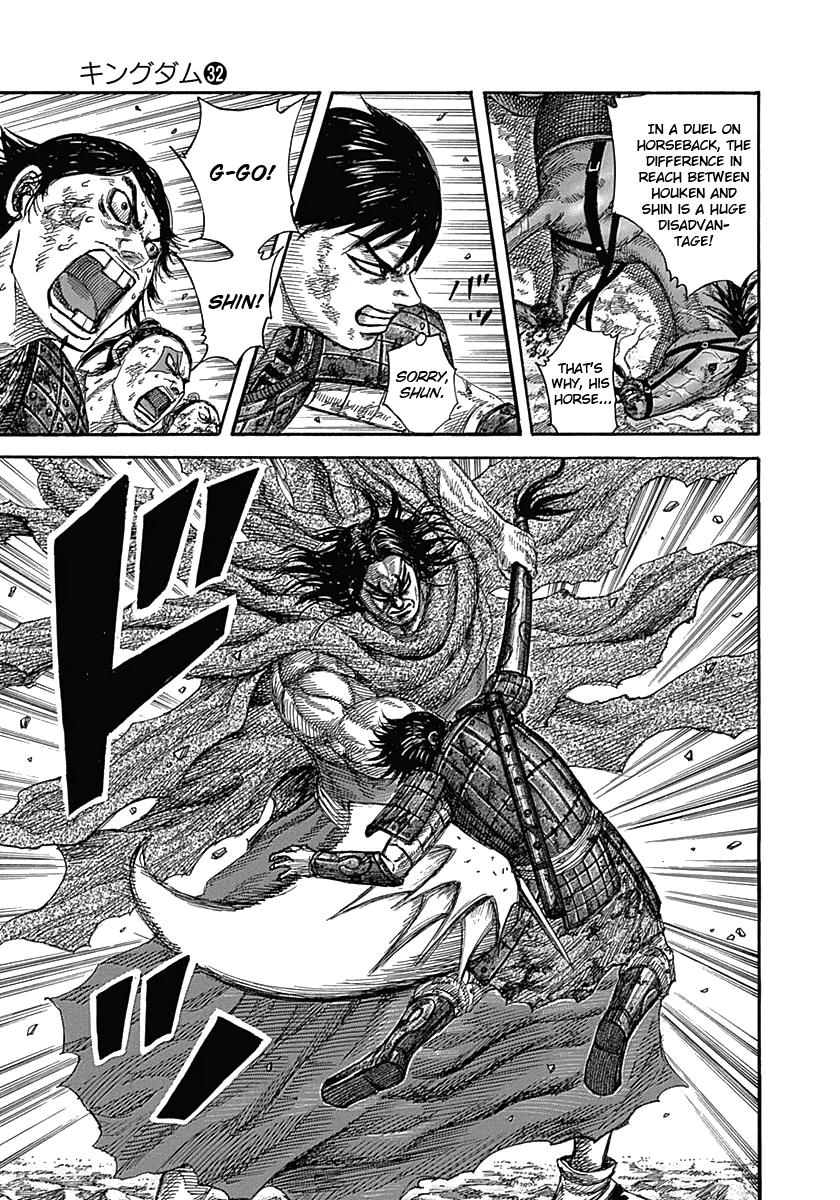 Kingdom Chapter 349 — page 7