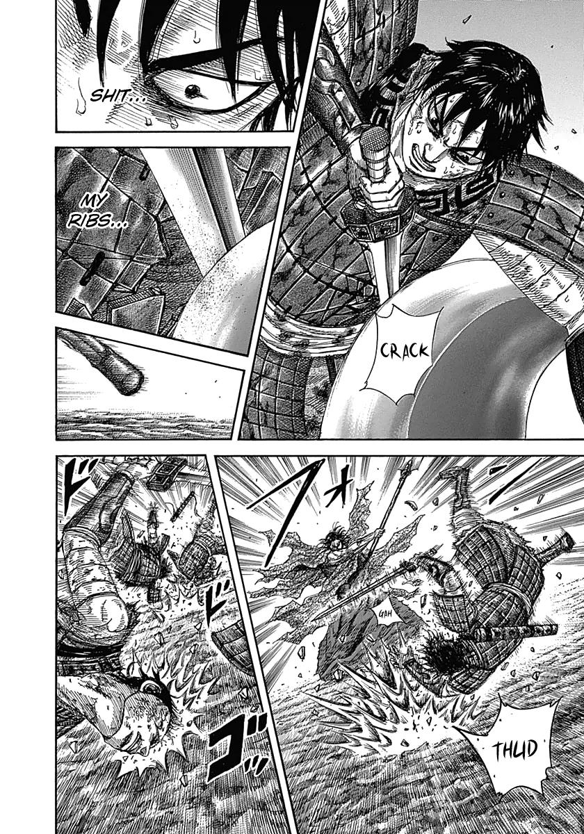 Kingdom Chapter 349 — page 8