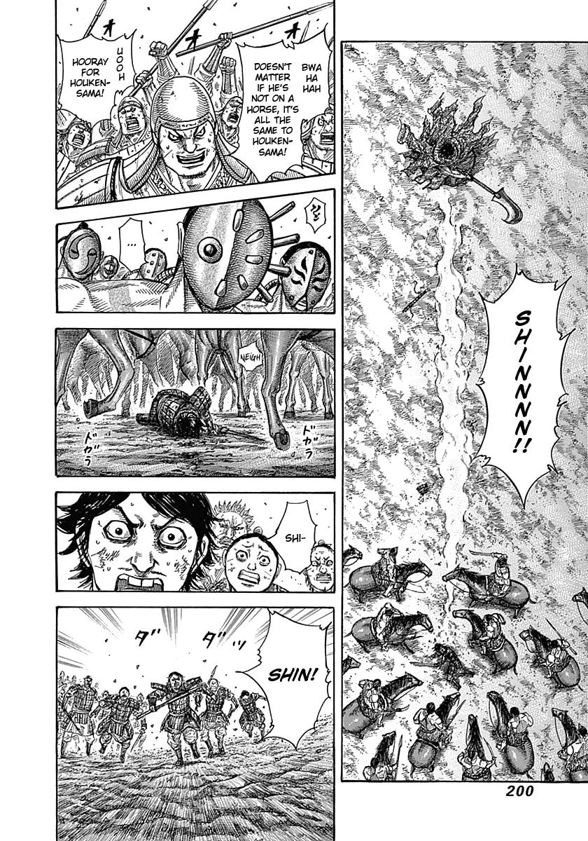 Kingdom Chapter 349 — page 10