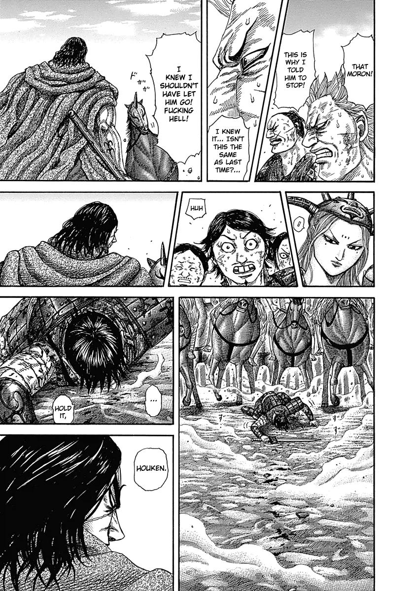 Kingdom Chapter 349 — page 11
