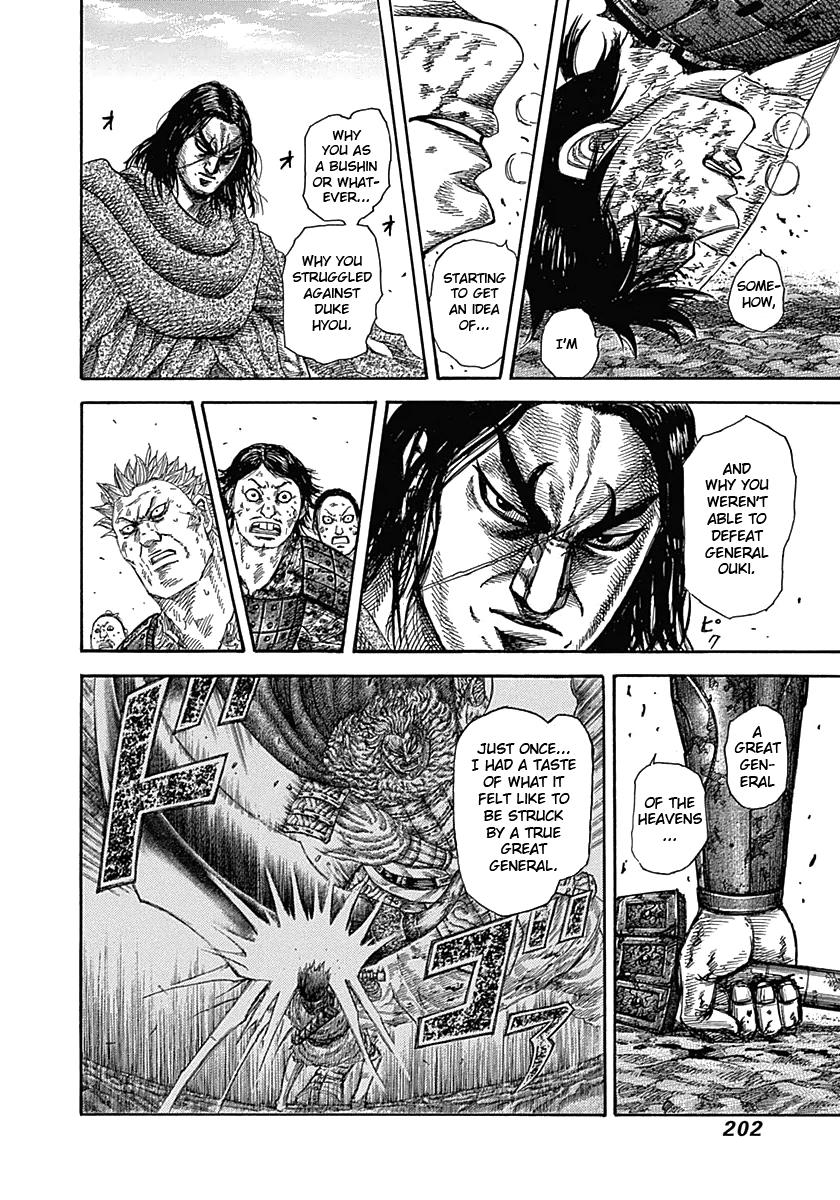Kingdom Chapter 349 — page 12