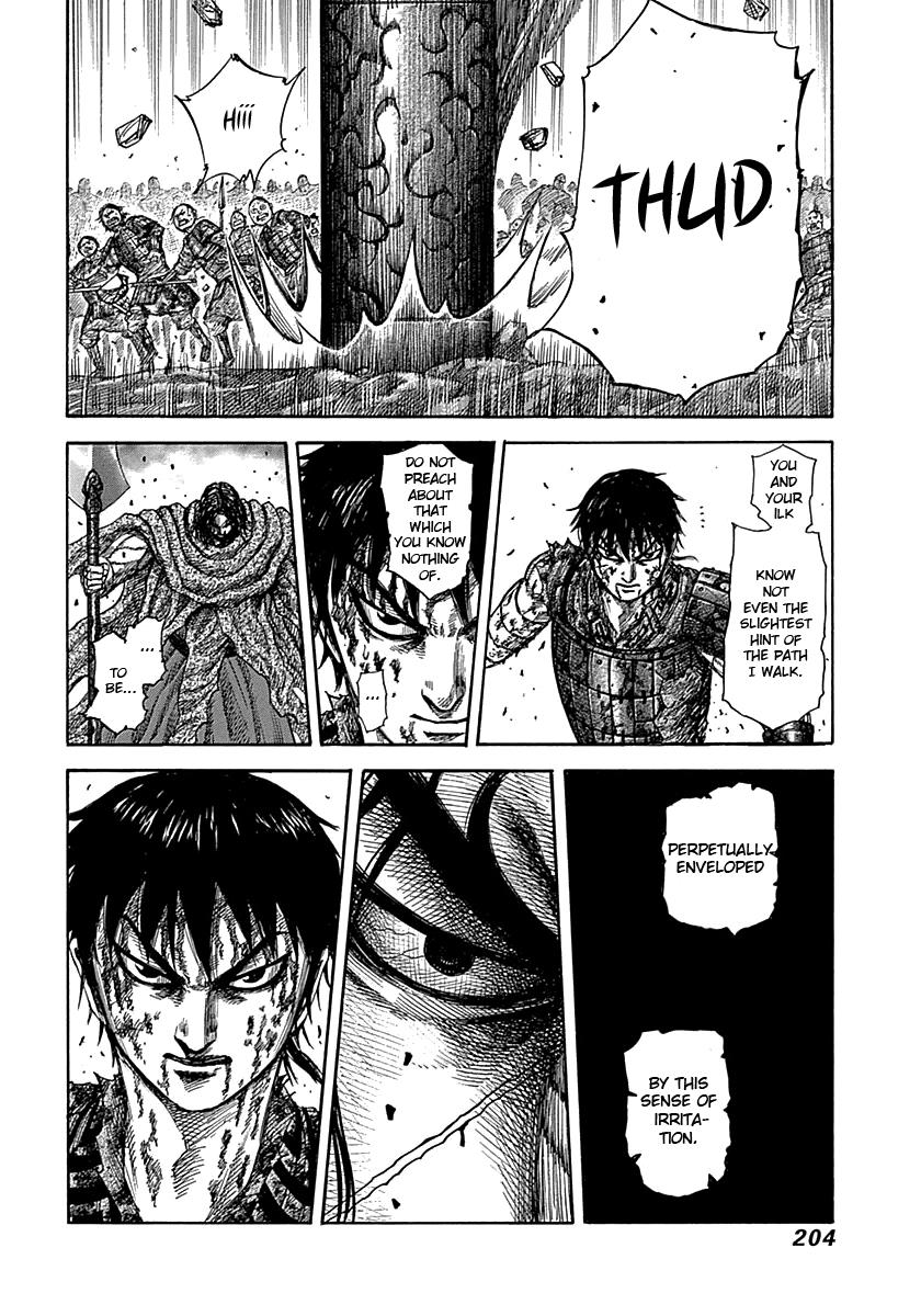 Kingdom Chapter 349 — page 14