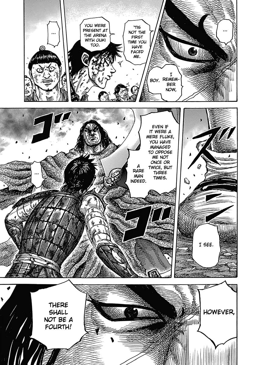 Kingdom Chapter 349 — page 15