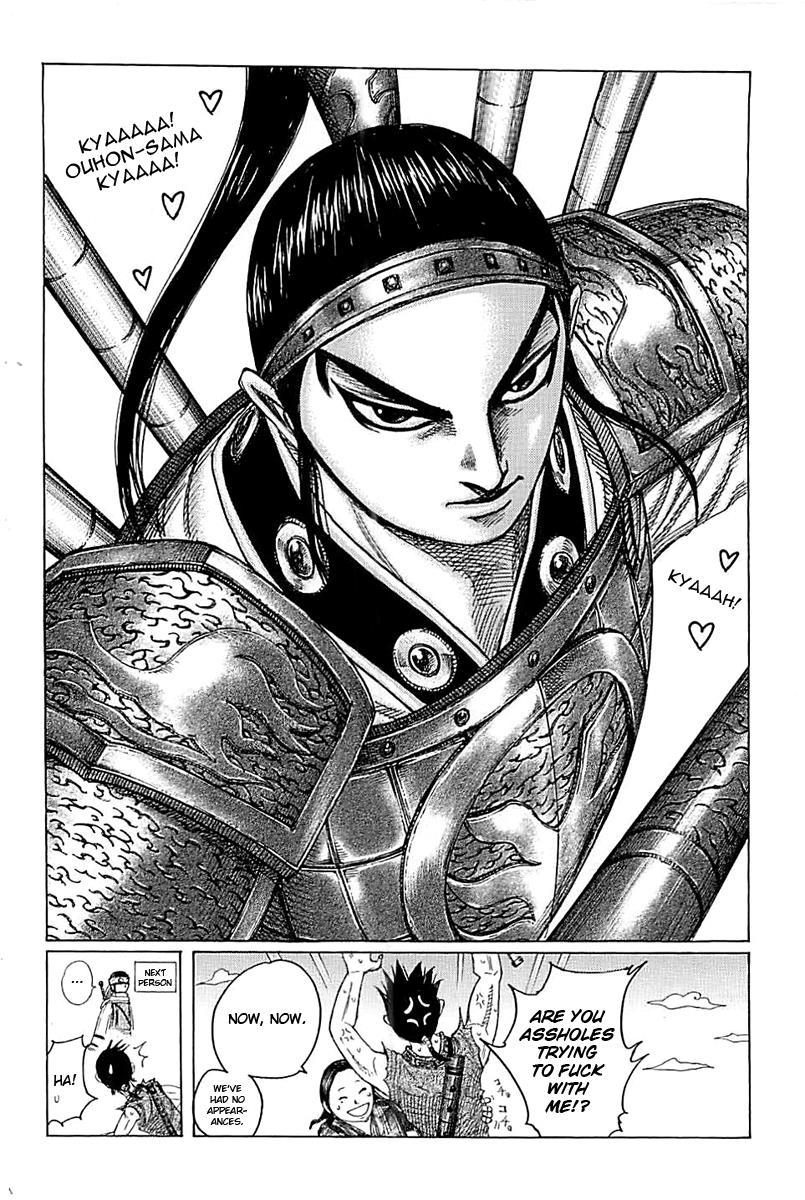 Kingdom Chapter 349 — page 20