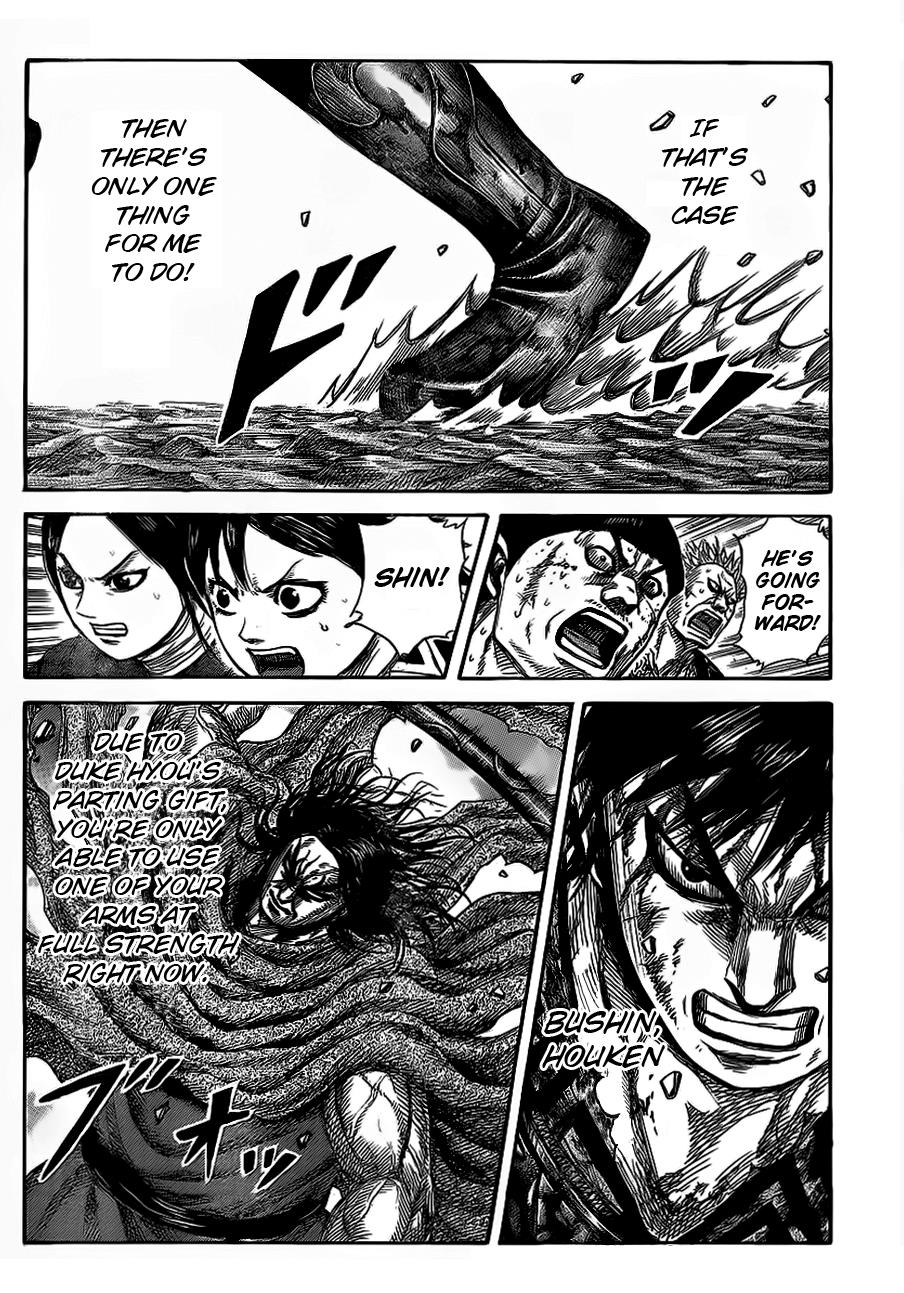 Kingdom Chapter 350 — page 2