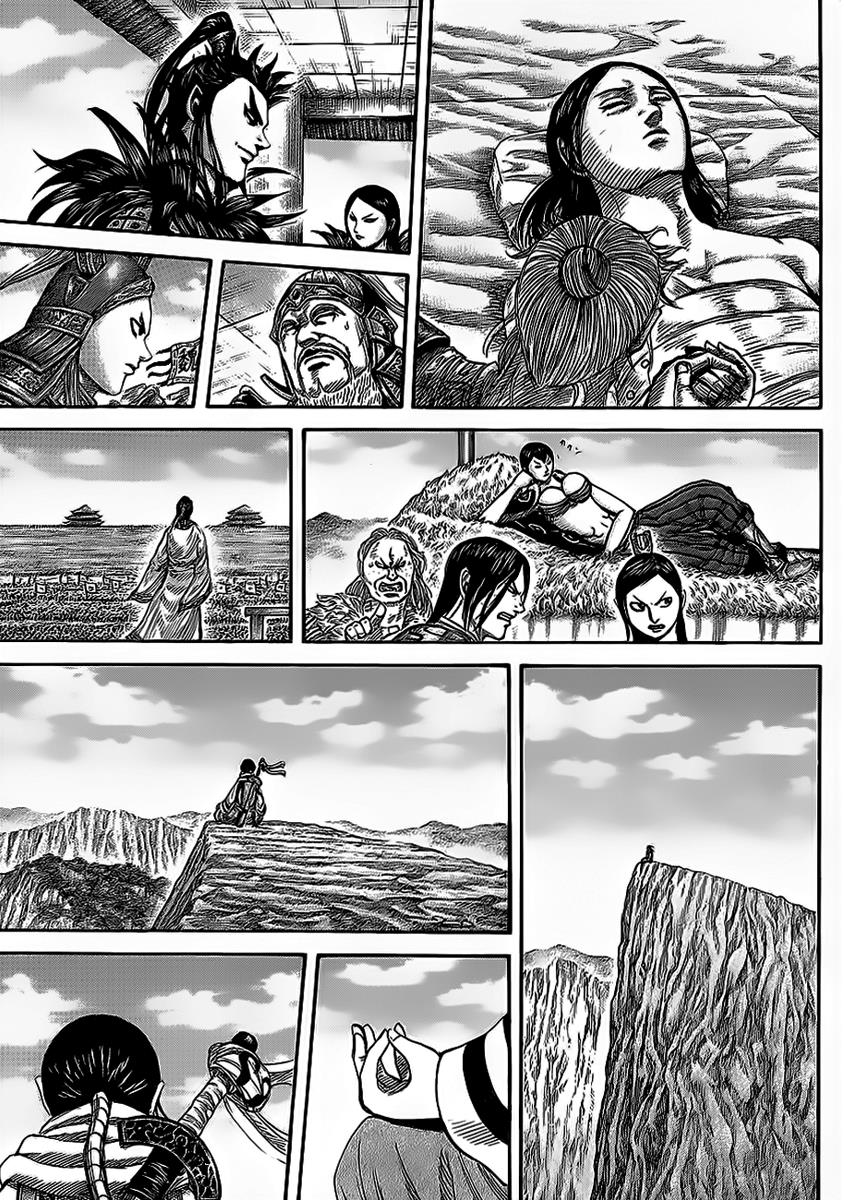 Kingdom Chapter 350 — page 6
