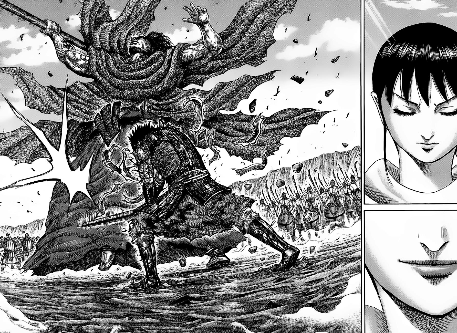 Kingdom Chapter 350 — page 7
