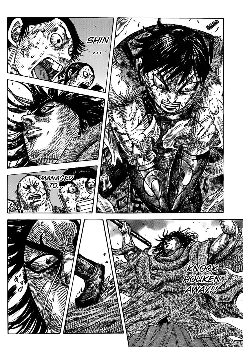 Kingdom Chapter 350 — page 8