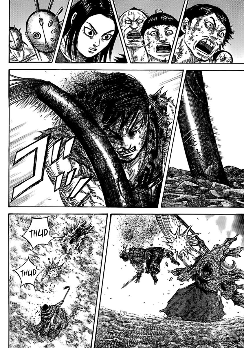 Kingdom Chapter 350 — page 13