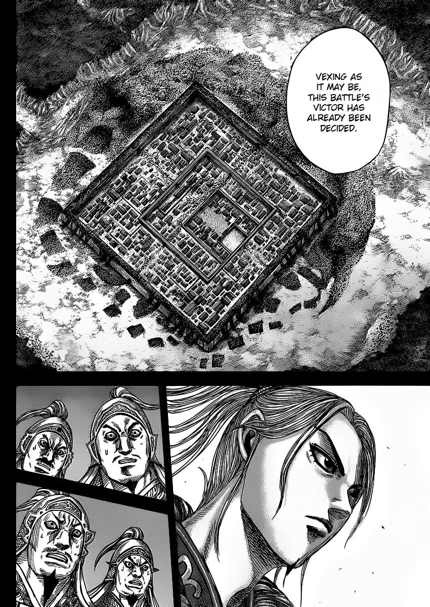 Kingdom Chapter 351 — page 3