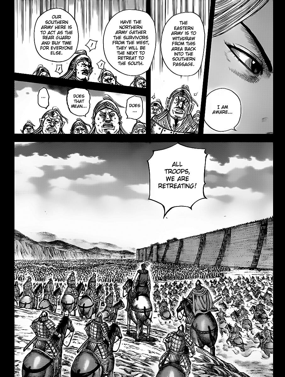 Kingdom Chapter 351 — page 4