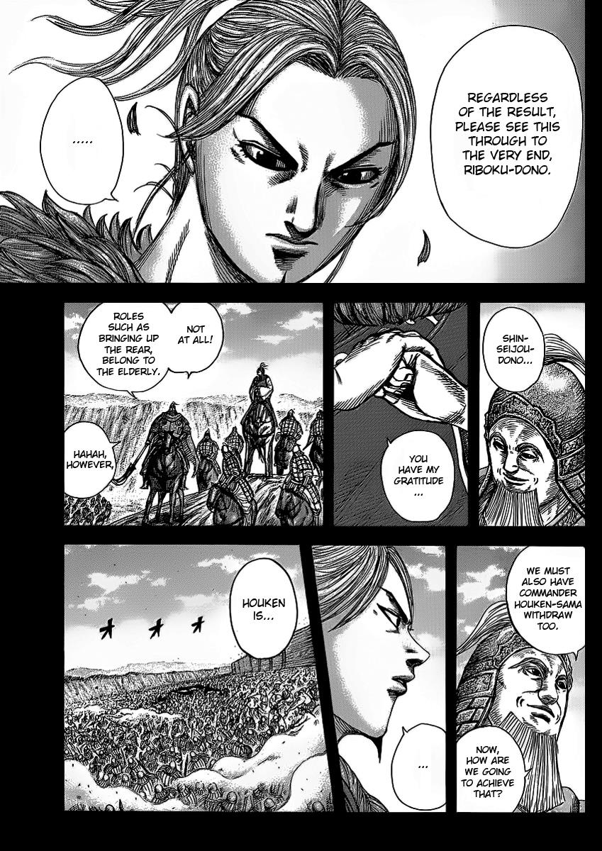 Kingdom Chapter 351 — page 6