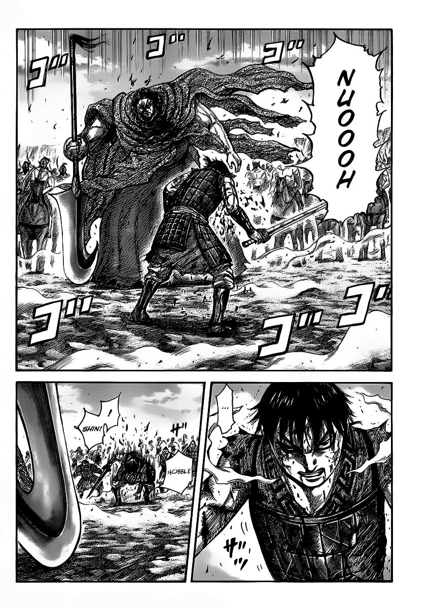 Kingdom Chapter 351 — page 7