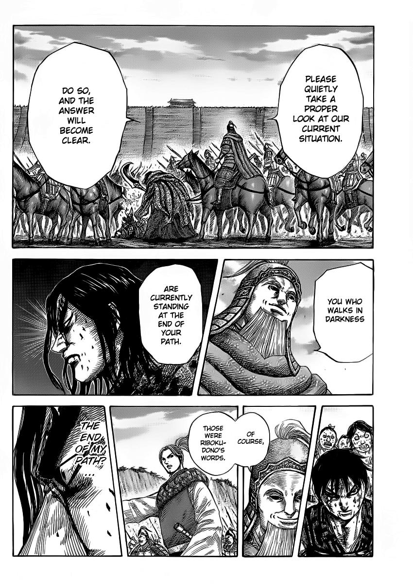 Kingdom Chapter 351 — page 11