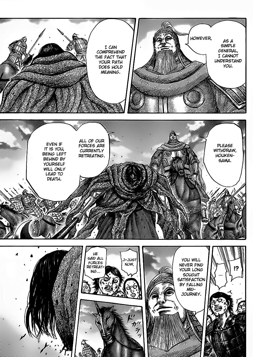 Kingdom Chapter 351 — page 12