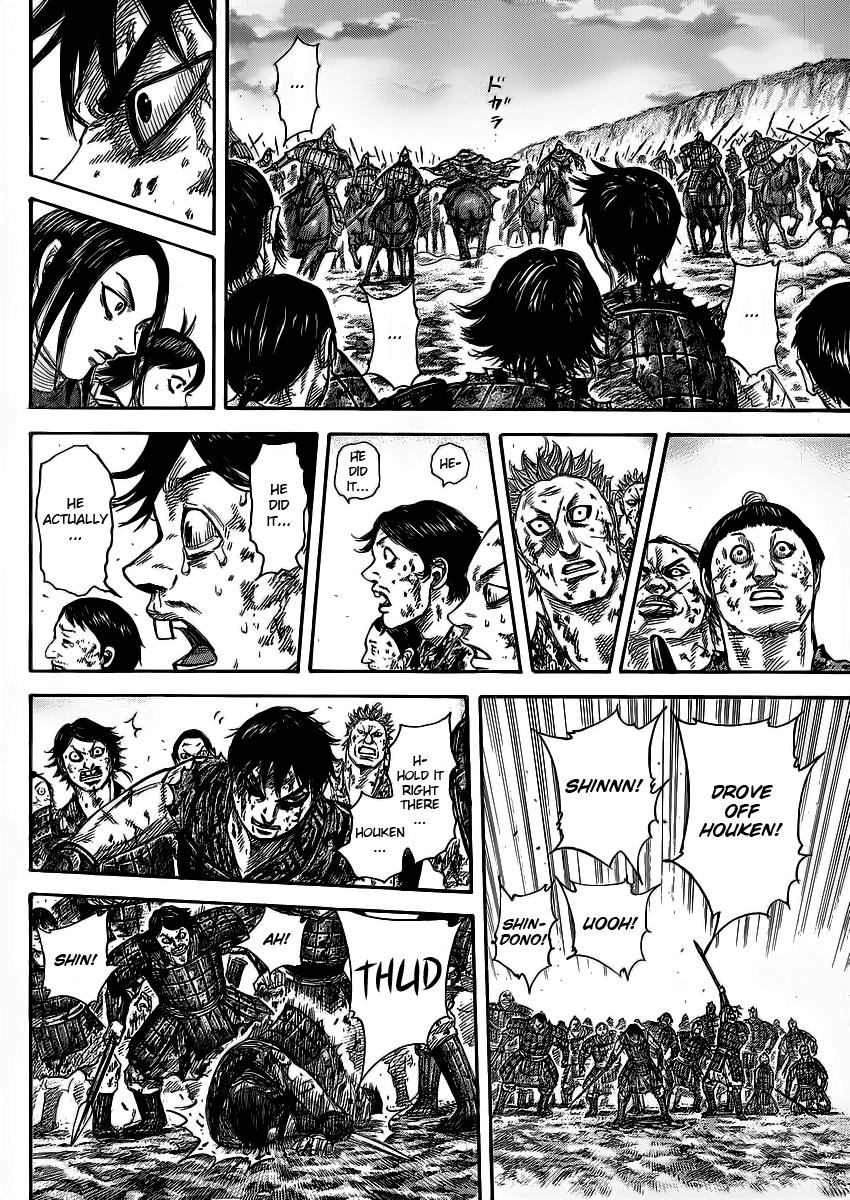 Kingdom Chapter 351 — page 15
