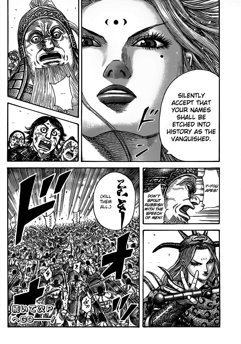 Kingdom Chapter 351 — page 19