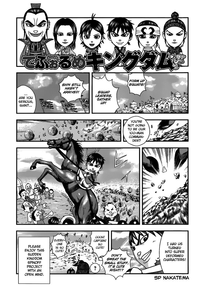 Kingdom Chapter 351 — page 20