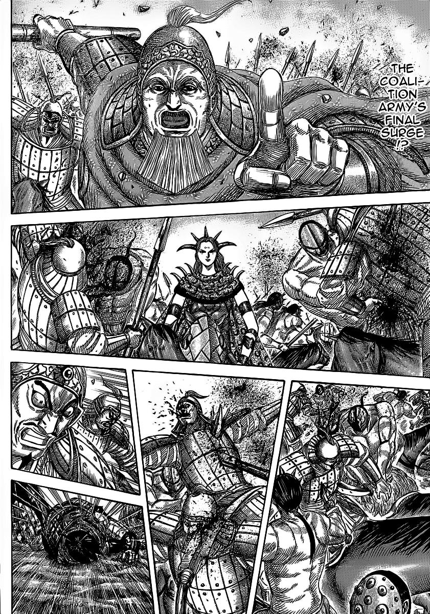 Kingdom Chapter 352 — page 2