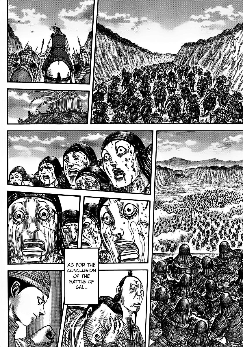 Kingdom Chapter 352 — page 6