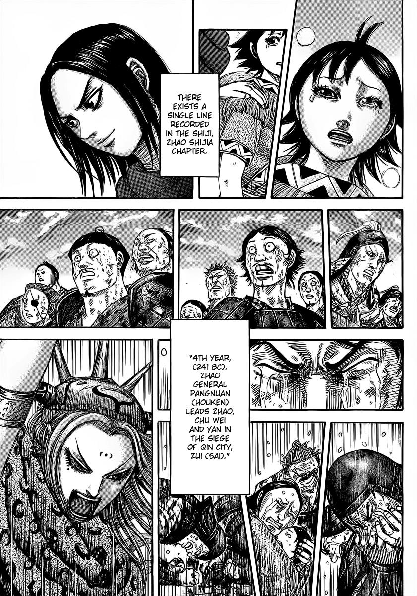 Kingdom Chapter 352 — page 7
