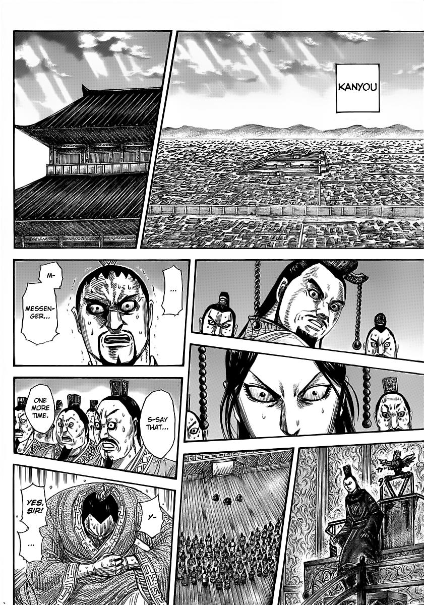 Kingdom Chapter 352 — page 9