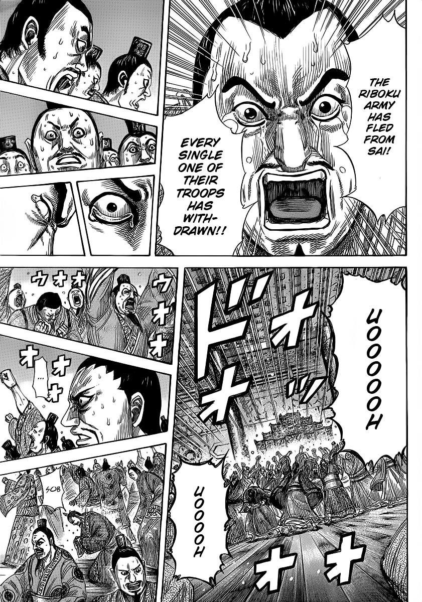Kingdom Chapter 352 — page 10