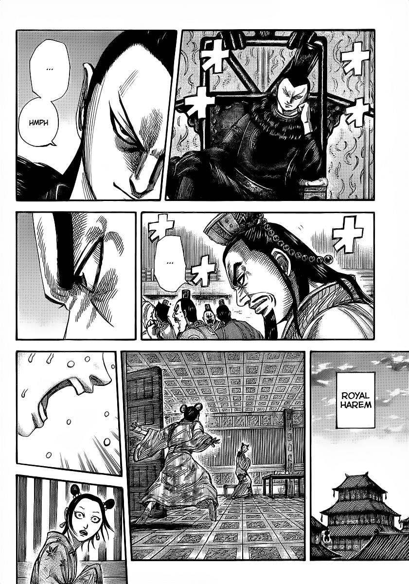 Kingdom Chapter 352 — page 11