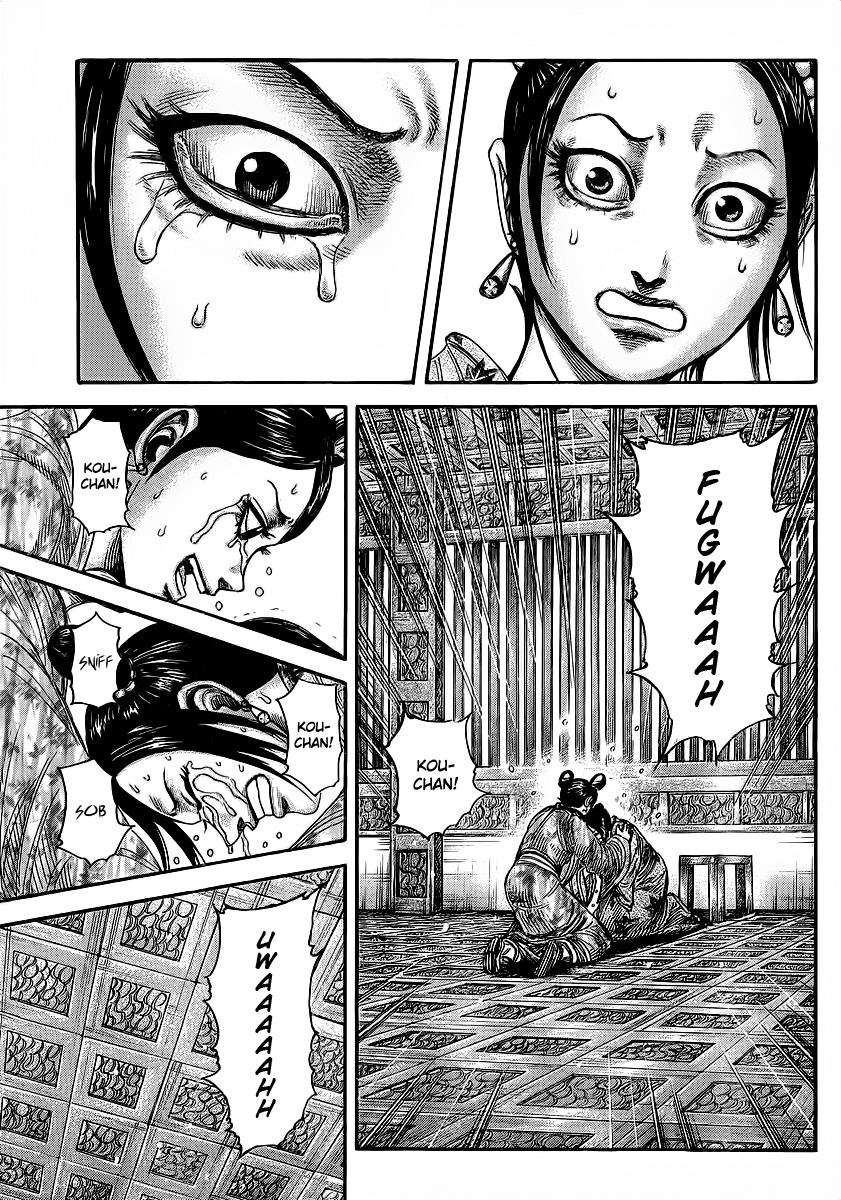 Kingdom Chapter 352 — page 12