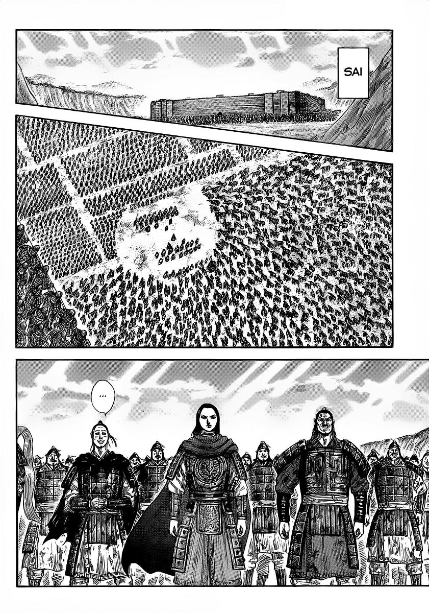 Kingdom Chapter 352 — page 13