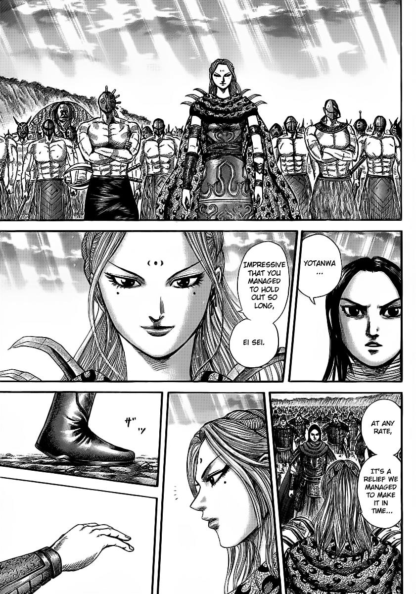 Kingdom Chapter 352 — page 14