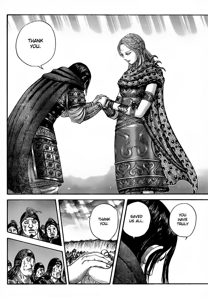 Kingdom Chapter 352 — page 15