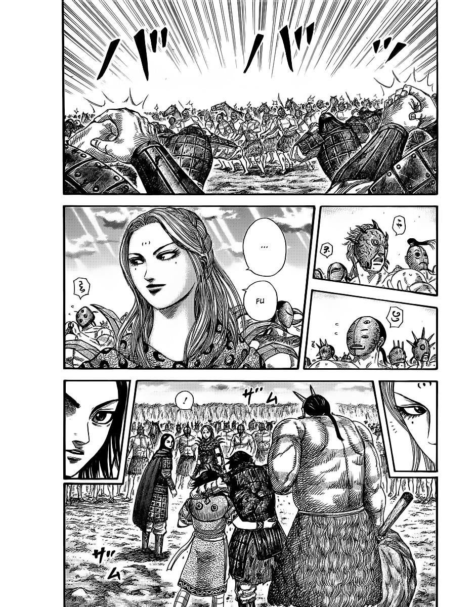 Kingdom Chapter 352 — page 16