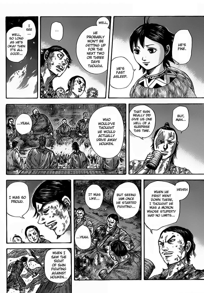 Kingdom Chapter 353 — page 4