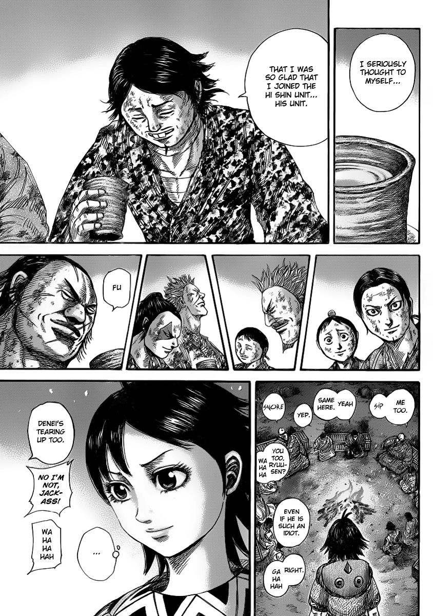 Kingdom Chapter 353 — page 5