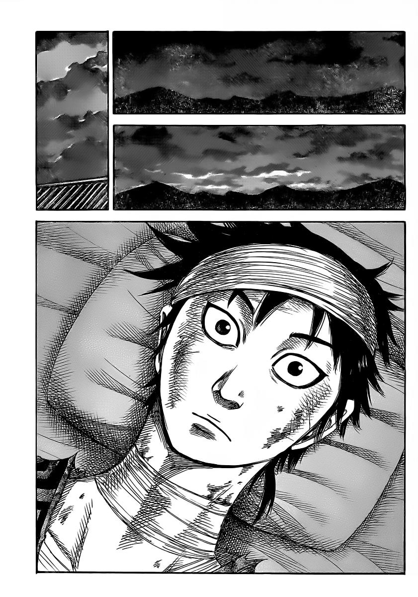 Kingdom Chapter 353 — page 7