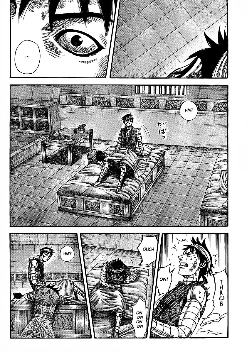 Kingdom Chapter 353 — page 8