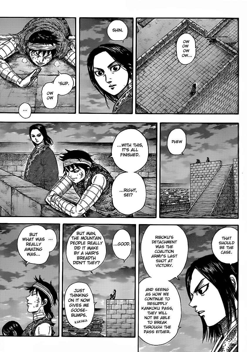 Kingdom Chapter 353 — page 11