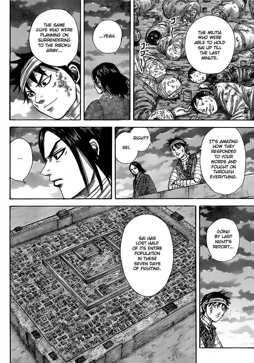 Kingdom Chapter 353 — page 12