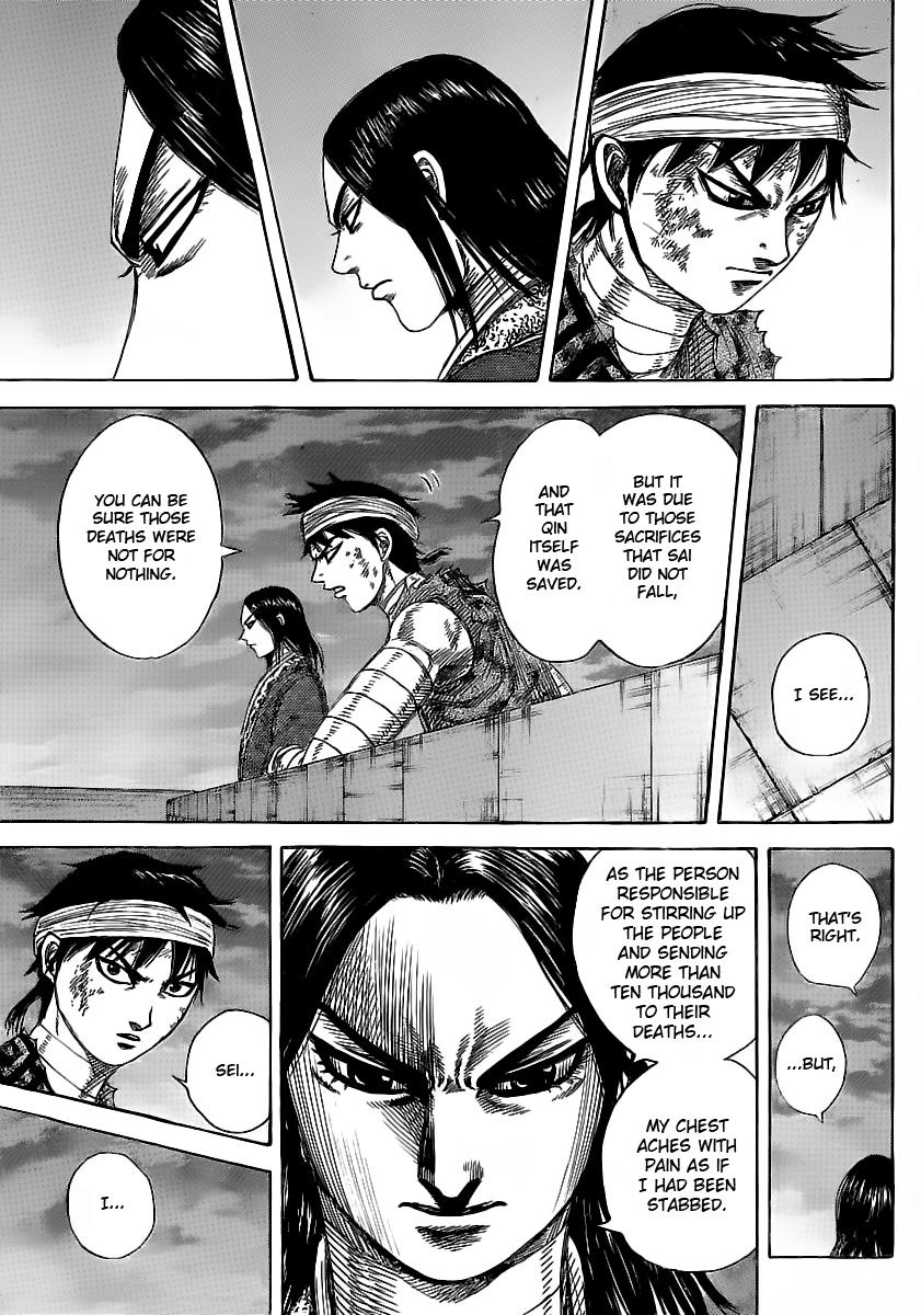 Kingdom Chapter 353 — page 13