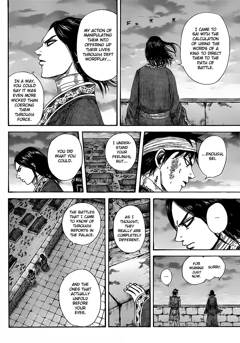 Kingdom Chapter 353 — page 14