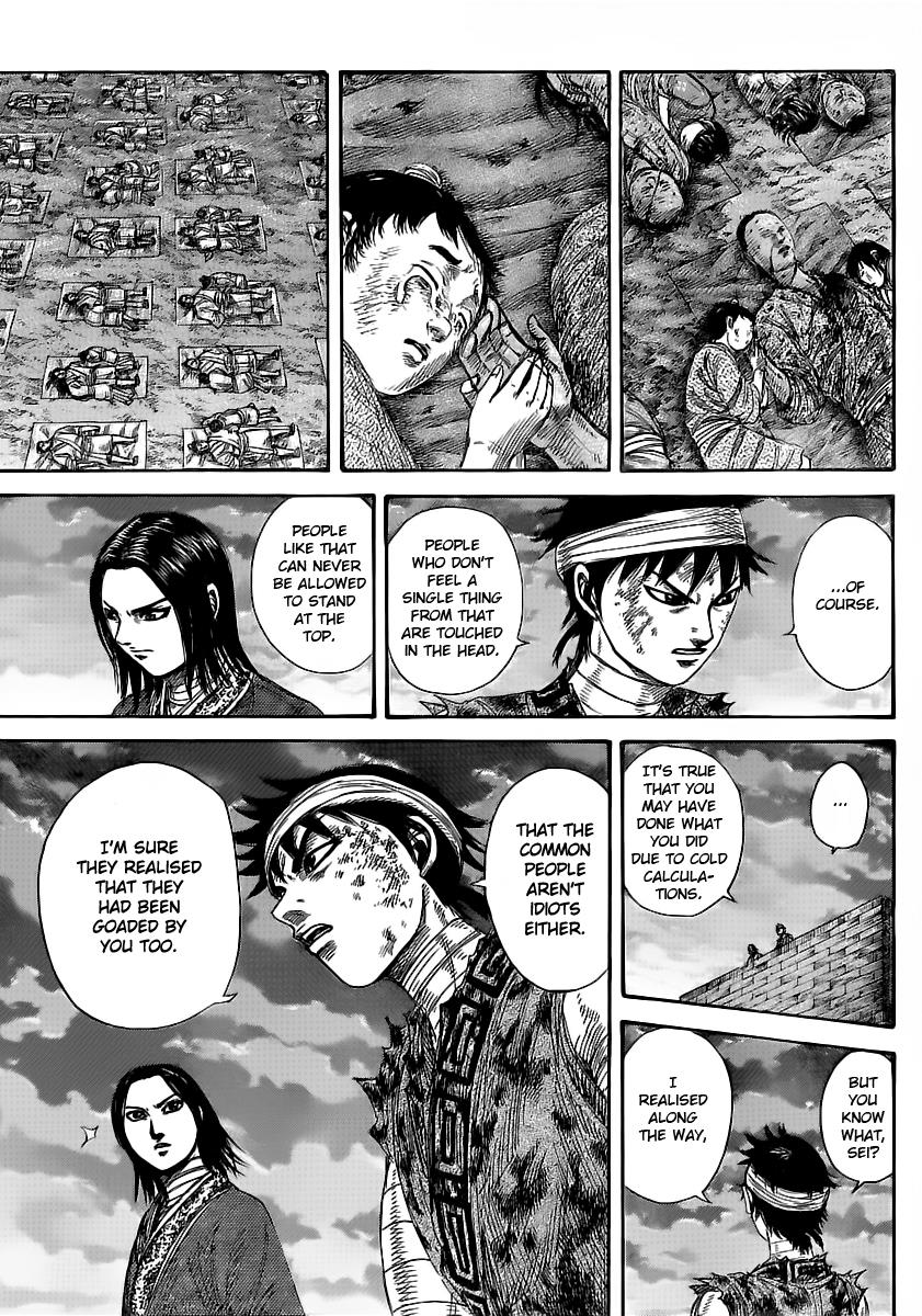 Kingdom Chapter 353 — page 15